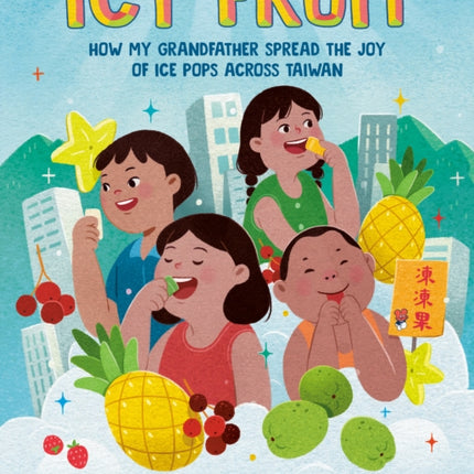 Icy Fruit