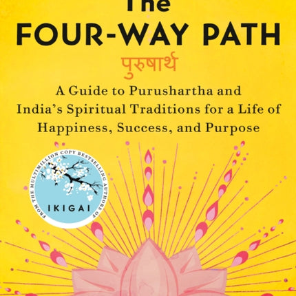 The FourWay Path