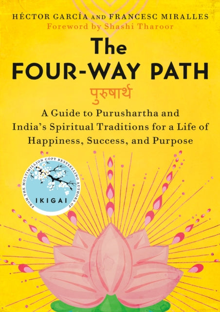 The FourWay Path