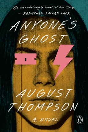 Anyones Ghost