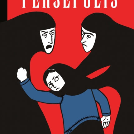 The Complete Persepolis: 20th Anniversary Edition