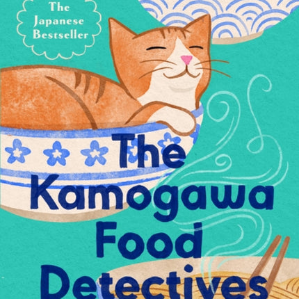 The Kamogawa Food Detectives