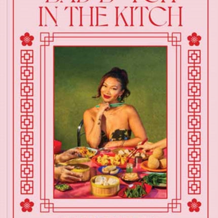 Untitled Yeung Cookbook