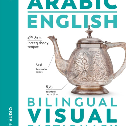 Arabic  English Bilingual Visual Dictionary