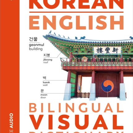 Korean  English Bilingual Visual Dictionary