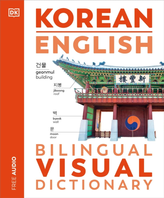 Korean  English Bilingual Visual Dictionary