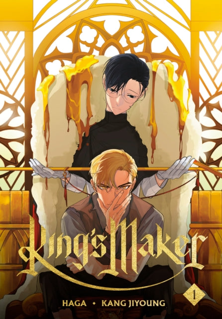 Kings Maker Volume 1