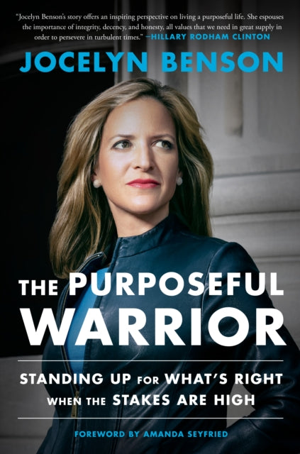 The Purposeful Warrior