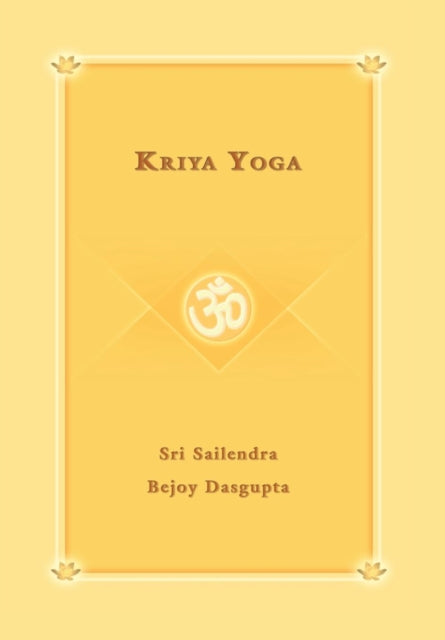 Kriya Yoga
