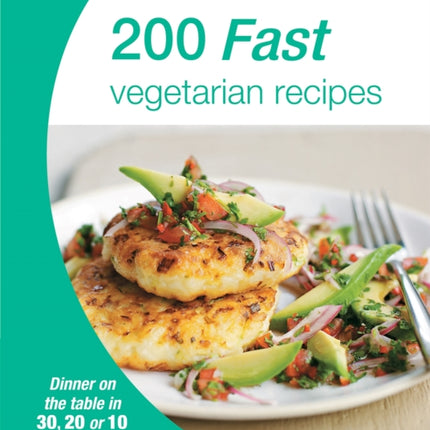 Hamlyn All Colour Cookery: 200 Fast Vegetarian Recipes: Hamlyn All Colour Cookbook