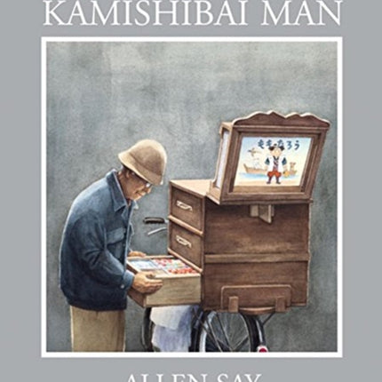 Kamishibai Man