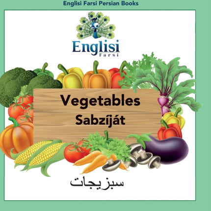 Englisi Farsi Persian Books Vegetables Sabzíját