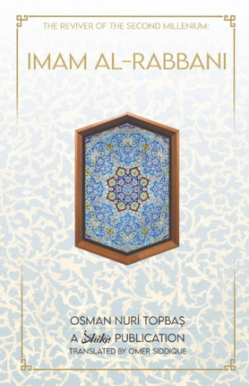 Imam AlRabbani