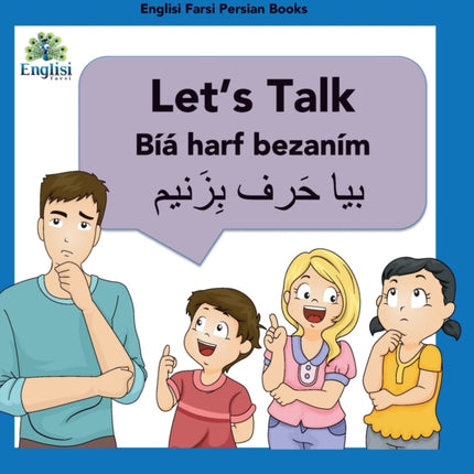 Learn Persian Lets Talk By Harf Bezanm