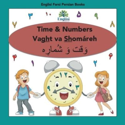 Persian Numbers Time  Math Shomreh Vaght Va Rz Book