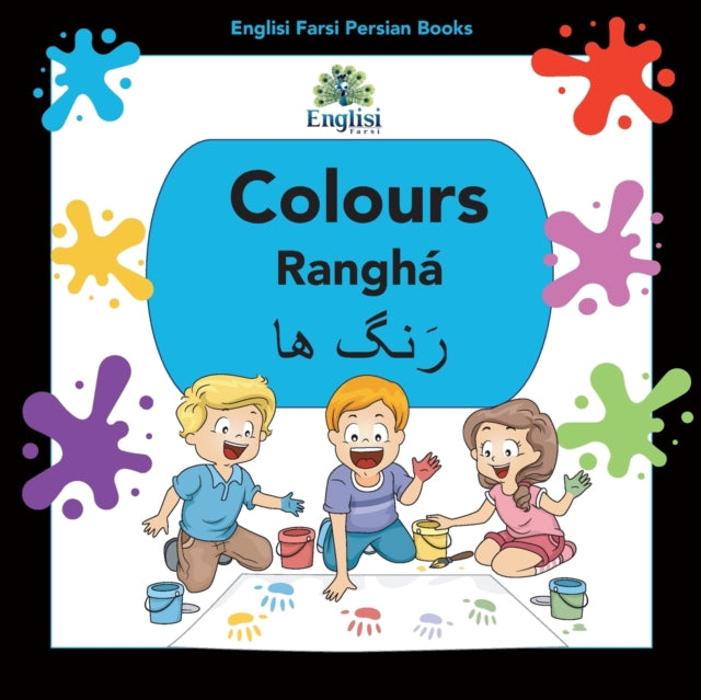 Englisi Farsi Persian Books Colours Rangh Colours Rangh 7