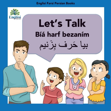Learn Persian Lets Talk By Harf Bezanm