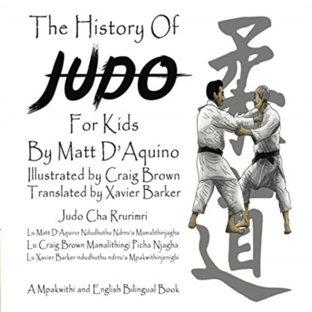History of Judo for Kids English  Mpakwithi