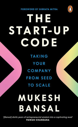 The StartUp Code
