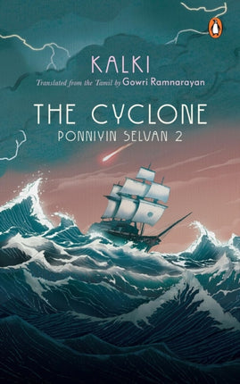 The Cyclone