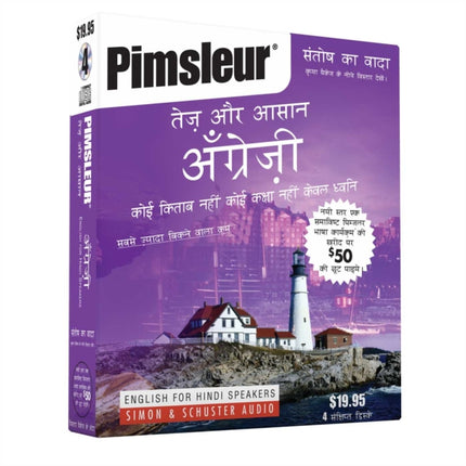 Pimsleur English for Hindi Speakers Quick  Simple