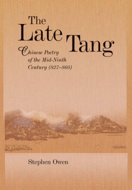 The Making of Early Chinese Classical Poetry