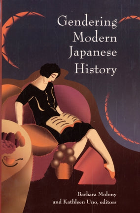 Gendering Modern Japanese History