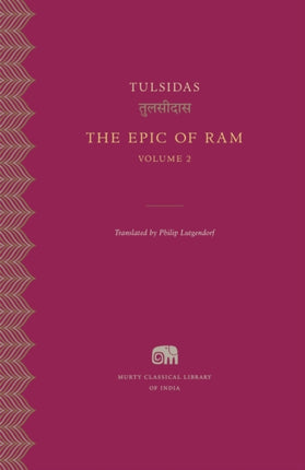 The Epic of Ram: Volume 2