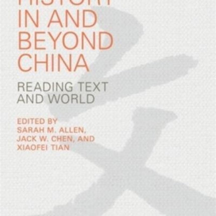 Literary History in and beyond China