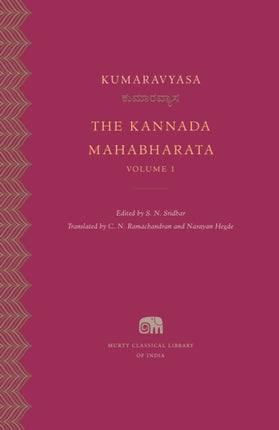 The Kannada Mahabharata: Volume 1