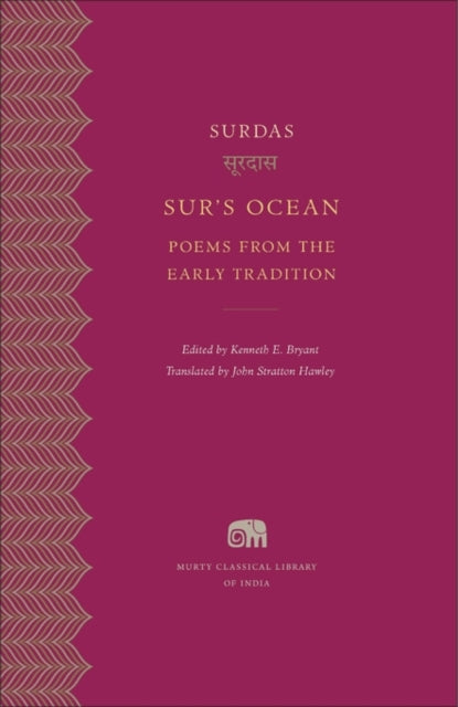 Sur’s Ocean: Poems from the Early Tradition