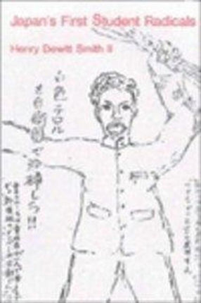 Japans First Student Radicals