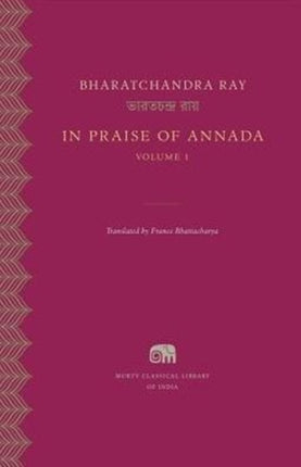 In Praise of Annada: Volume 1