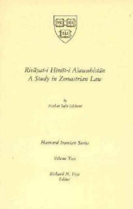 Rivayati Hemiti Ašawahistan