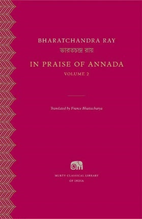 In Praise of Annada: Volume 2