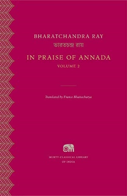 In Praise of Annada: Volume 2