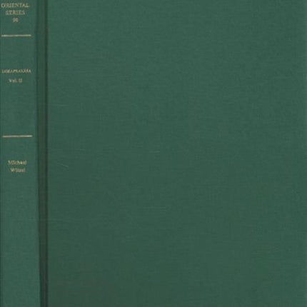 LokaprakA by KEmendra with the Commentary of