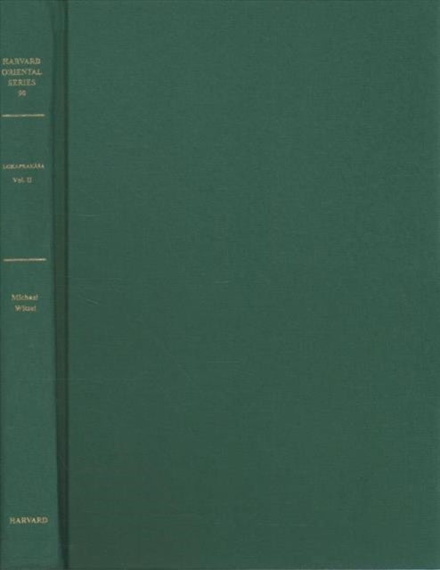 LokaprakA by KEmendra with the Commentary of