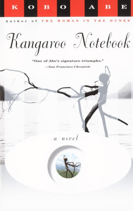 Kangaroo Notebook A Novel Vintage International