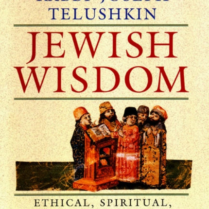 Jewish Wisdom