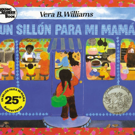 Un Sillón Para Mi Mamá: A Caldecott Honor Award Winner