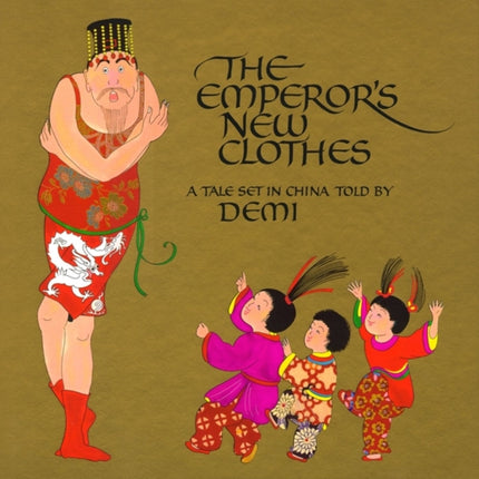 The Emperor's New Clothes