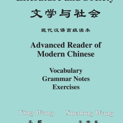 Literature and Society