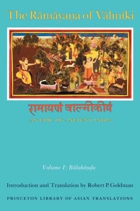 The Ramayana of Valmiki  An Epic of Ancient India