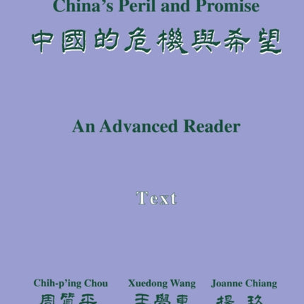 Chinas Peril and Promise