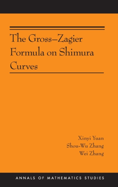 The GrossZagier Formula on Shimura Curves