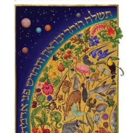 Skies of Parchment, Seas of Ink: Jewish Illuminated Manuscripts