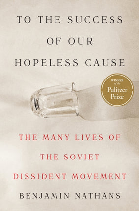 To the Success of Our Hopeless Cause Pulitzer