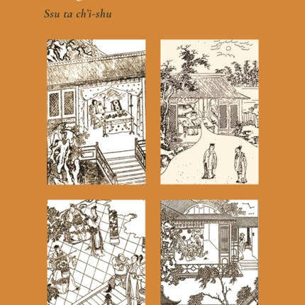 The Four Masterworks of the Ming Novel