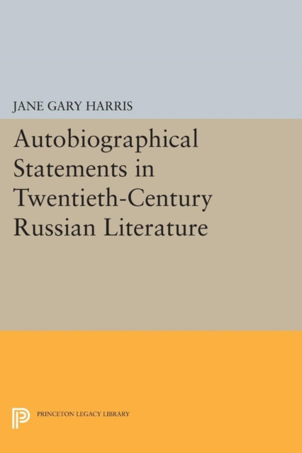Autobiographical Statements in TwentiethCentury